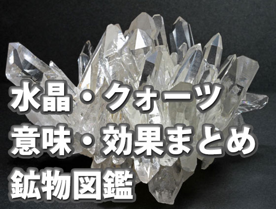 fgvjbhjn - 令和初の「神が清めし御霊を入れた霊石」をご紹介いたします♩