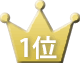 icon 20 - 金運アップ【2023年】金運最強のパワーストーン・ランキング