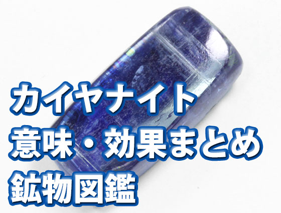 fgdh - 令和初の「神が清めし御霊を入れた霊石」をご紹介いたします♩