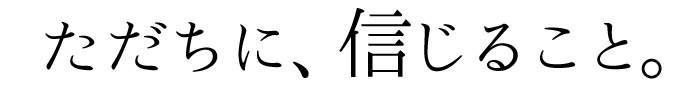 kami19 - 発送は順次させていただいております！