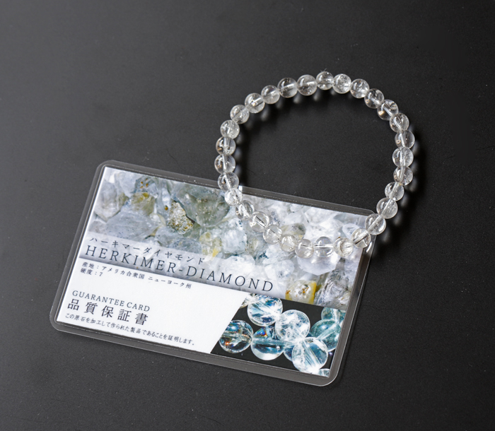 IMG 1430 - ツーソンから待望のハーキマーダイヤモンドが到着しました！