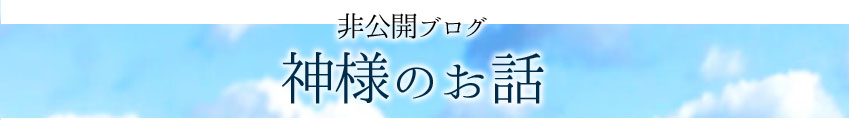 kamitop10 - ツーソンから待望のハーキマーダイヤモンドが到着しました！