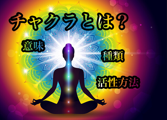 cfgvhbjんk - ユナカイトの意味・効果とは？石言葉や他の石との相性についても徹底解説