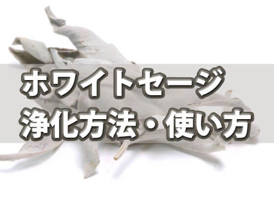 hcfgvbjnkm - パワーストーンの選び方丨石の種類や自分だけの石を見つける方法を解説