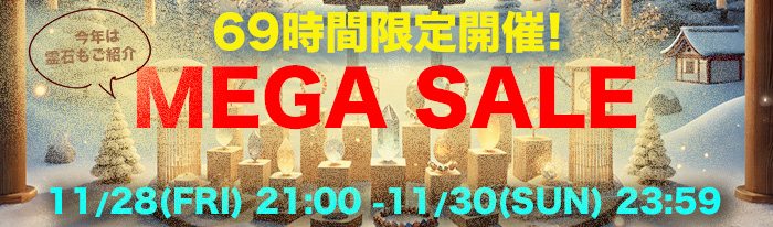 2025 b - ブラックオニキスの意味・効果とは？石言葉や相性の良い組み合わせも解説