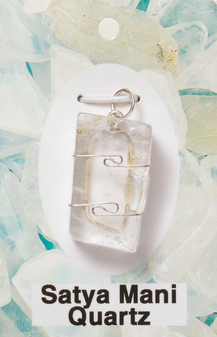 サチャマニクォーツ