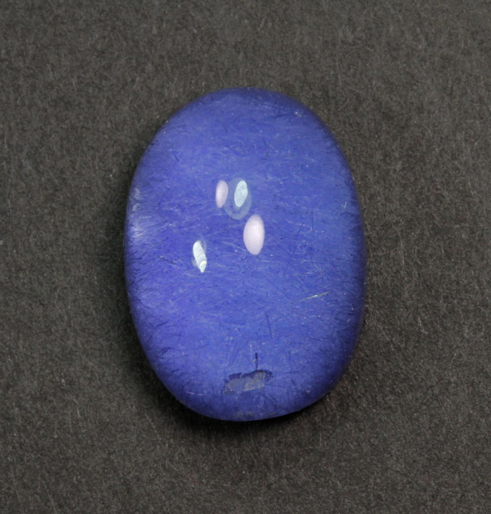 デュモルチライトインクォーツ