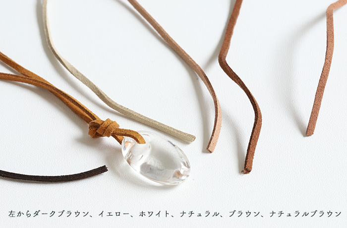 乙女鉱山産の勾玉