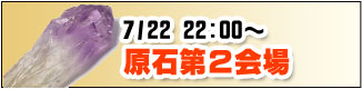 sup5 - スーパーセール第8弾！本日22時～はじまります！！